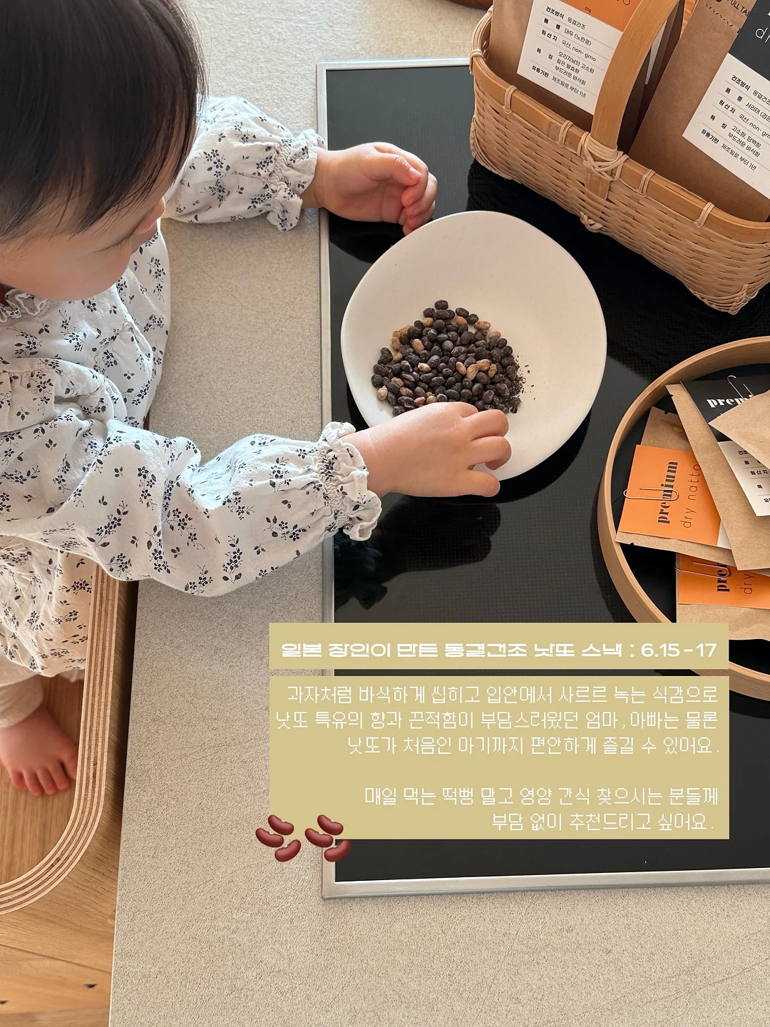 컨투어 스퀘어 쪼리샌들 4