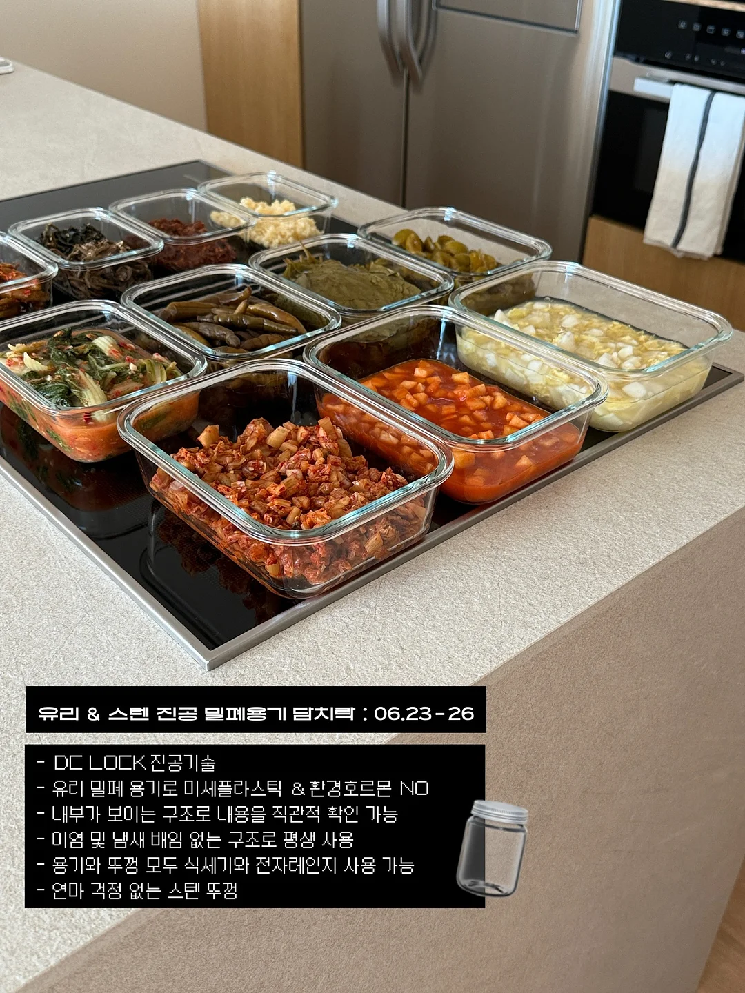 컨투어 스퀘어 쪼리샌들 5
