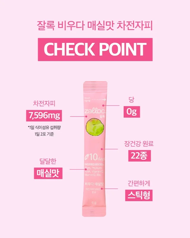 브랜드리스 매트리스 렌탈케어 11