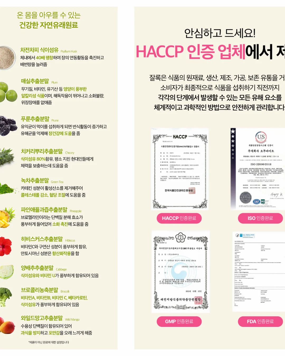 브랜드리스 매트리스 렌탈케어 12