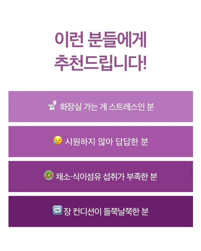 브랜드리스 매트리스 렌탈케어 9