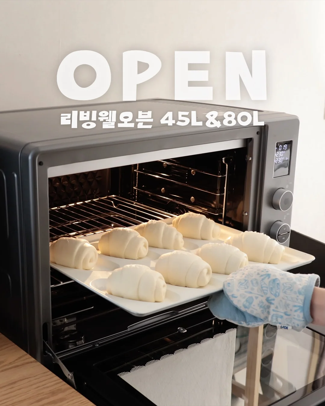 지지미 자켓 1