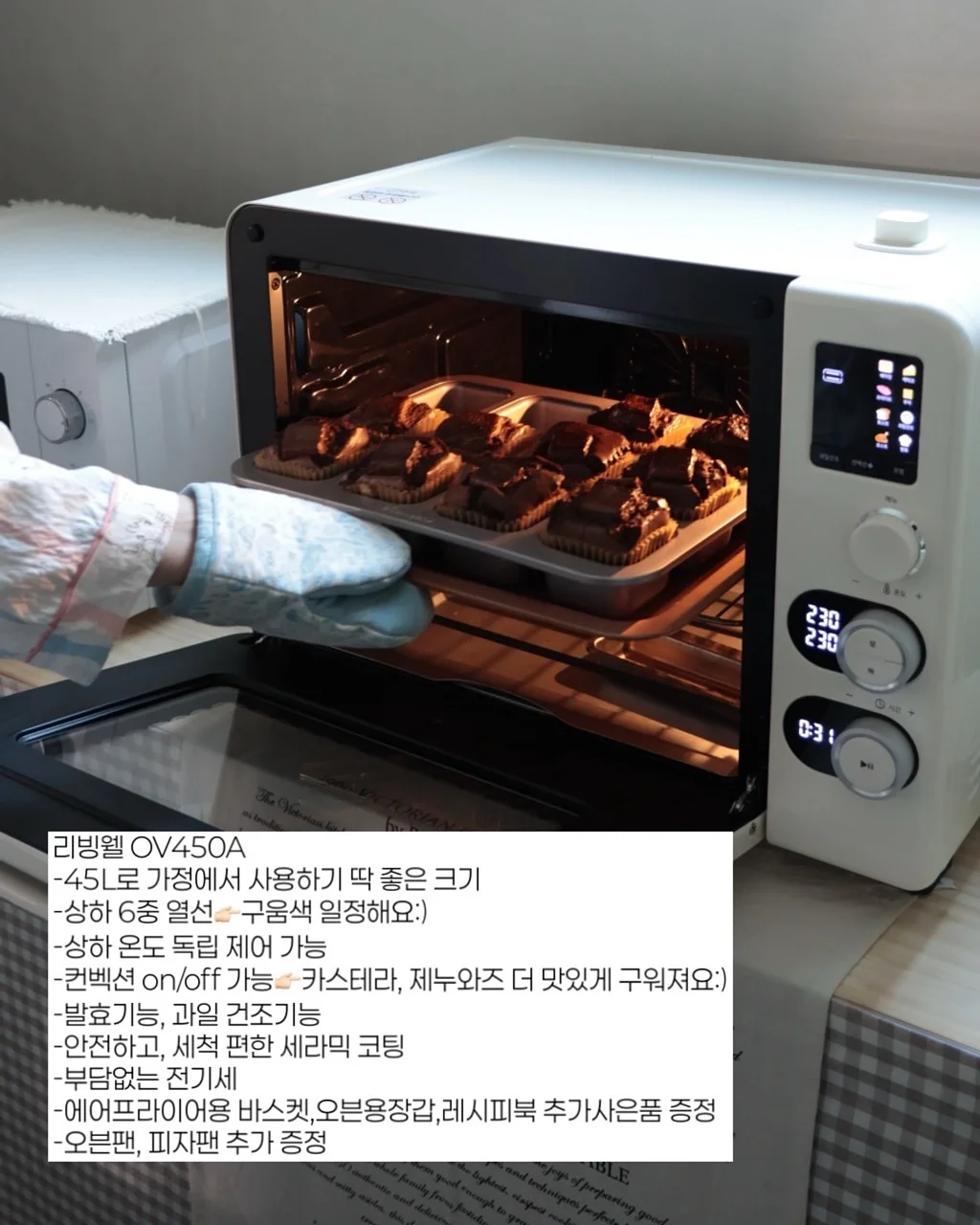 지지미 자켓 2
