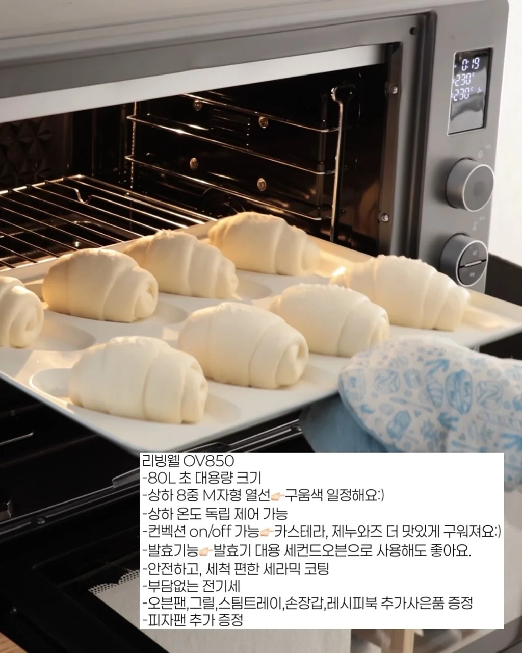 지지미 자켓 3