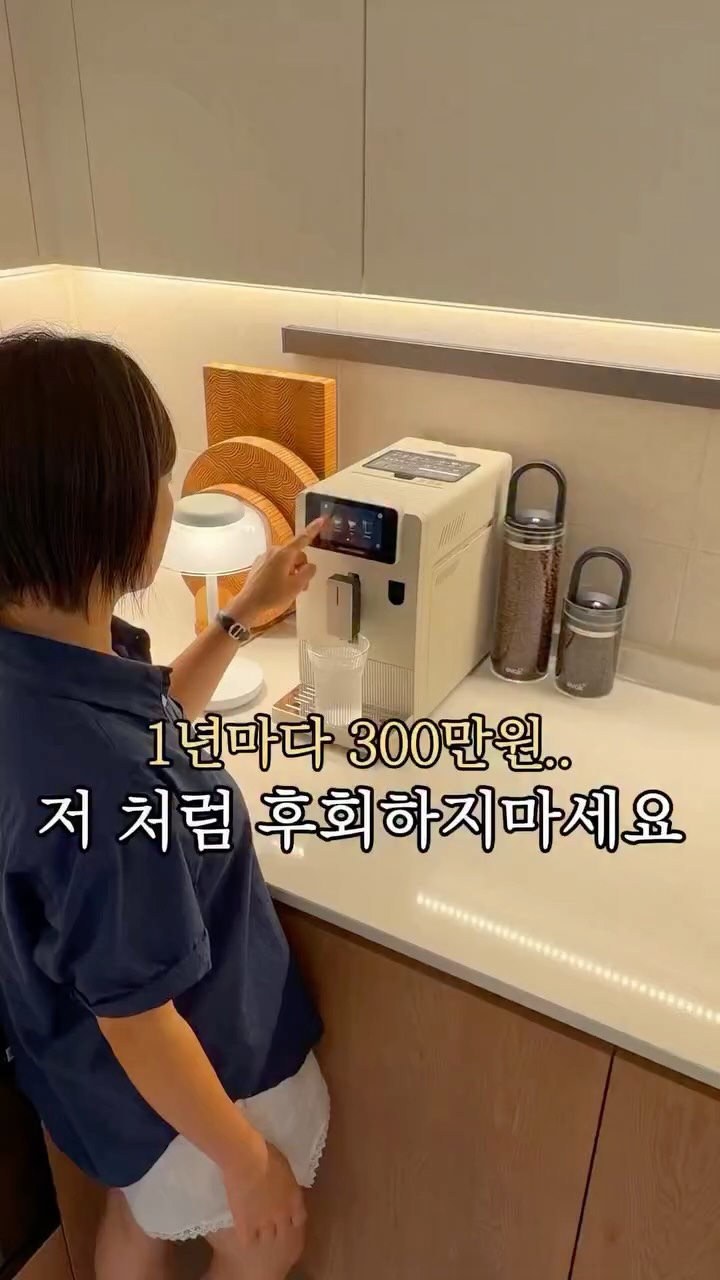 딸기듬뿍초콜릿케이크