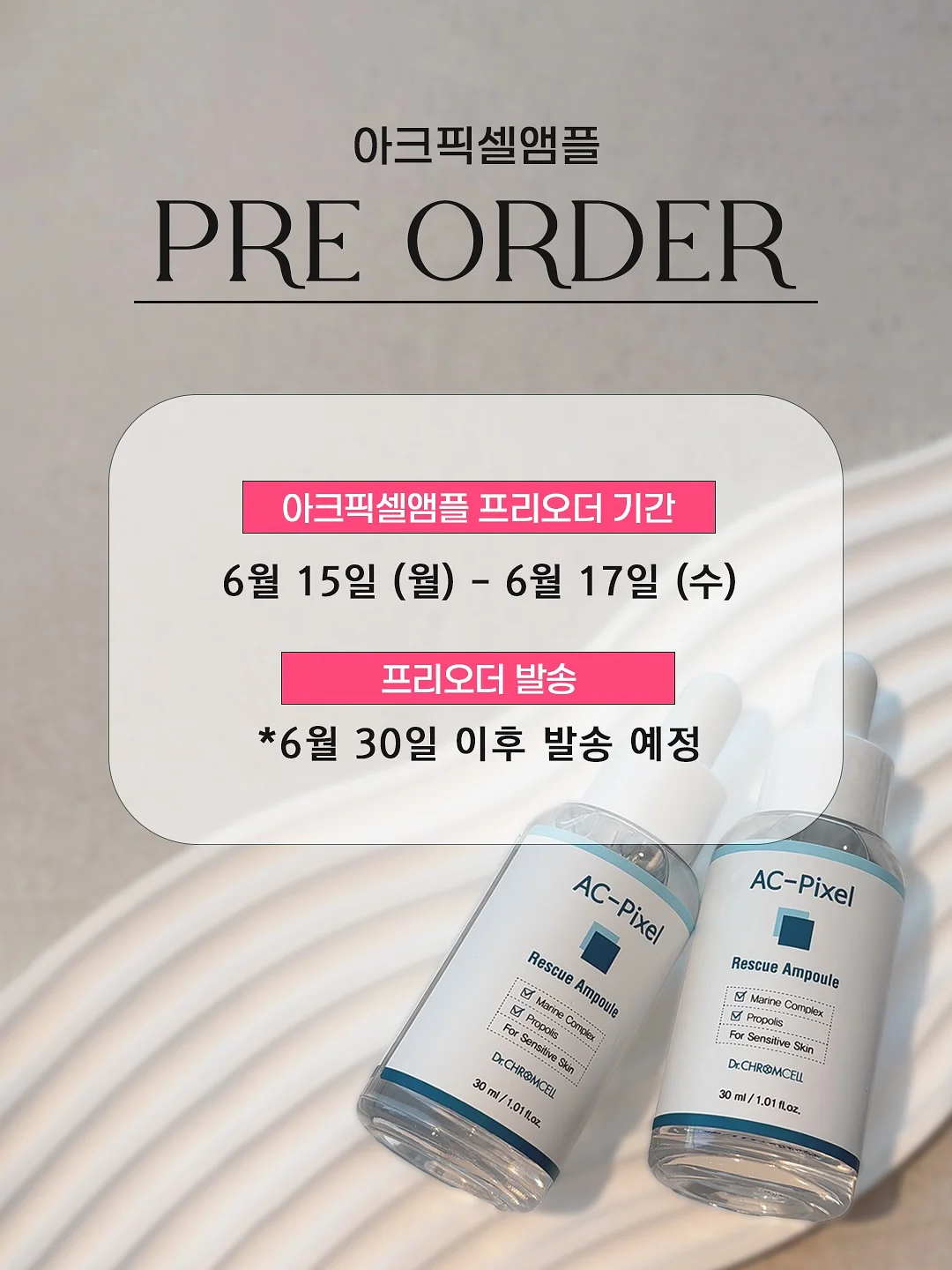 엔드그레인 트레이도마, 올스텐 배수구커버세트, 올스텐 캡슐 크리너 배수구커버세트, 냄비뚜껑&조리도구 거치대, 스텐 캐니스터 1