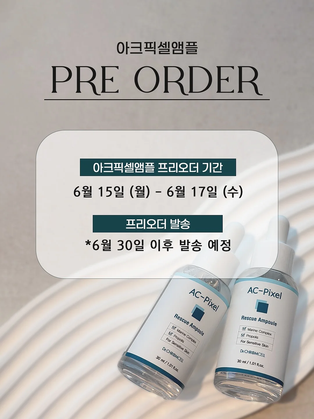 엔드그레인 트레이도마, 올스텐 배수구커버세트, 올스텐 캡슐 크리너 배수구커버세트, 냄비뚜껑&조리도구 거치대, 스텐 캐니스터 11