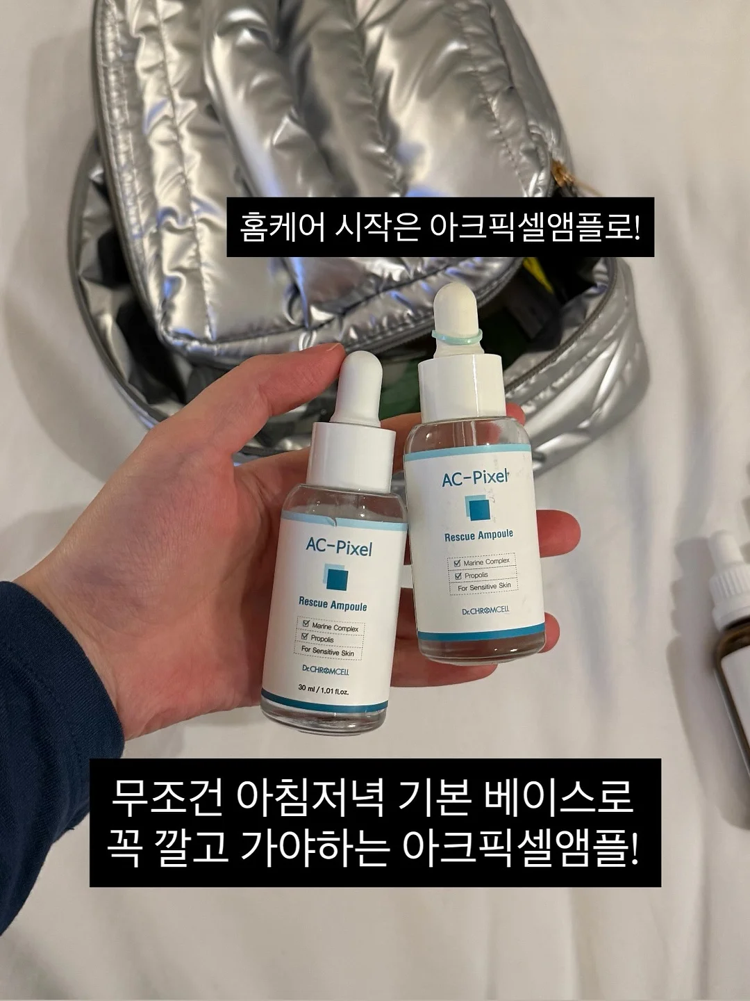 엔드그레인 트레이도마, 올스텐 배수구커버세트, 올스텐 캡슐 크리너 배수구커버세트, 냄비뚜껑&조리도구 거치대, 스텐 캐니스터 3