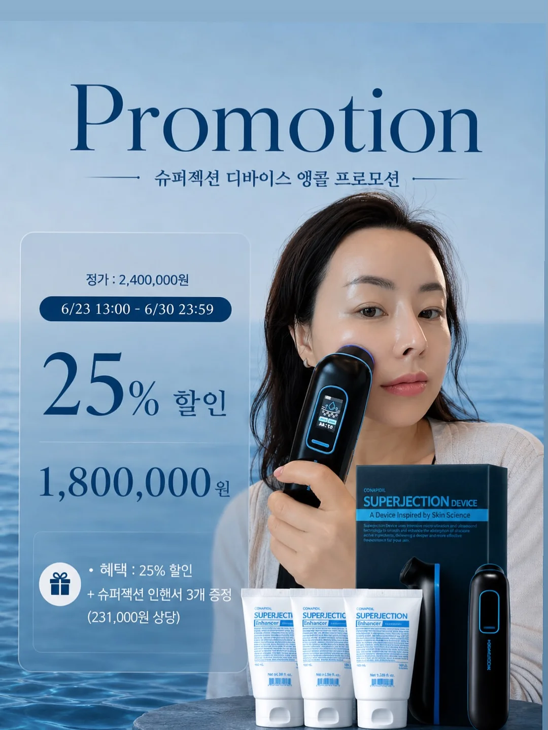 스텐 야채 보관함 18