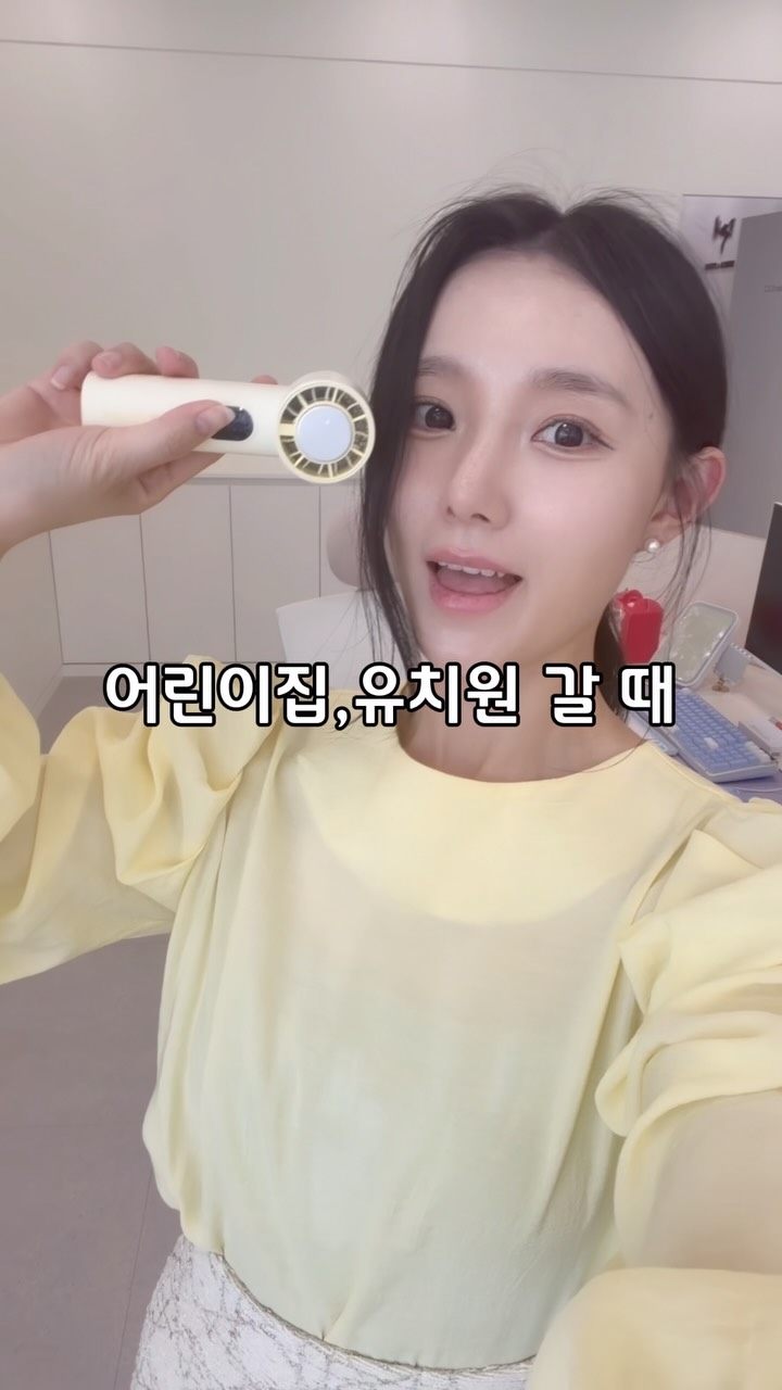 모로오렌지