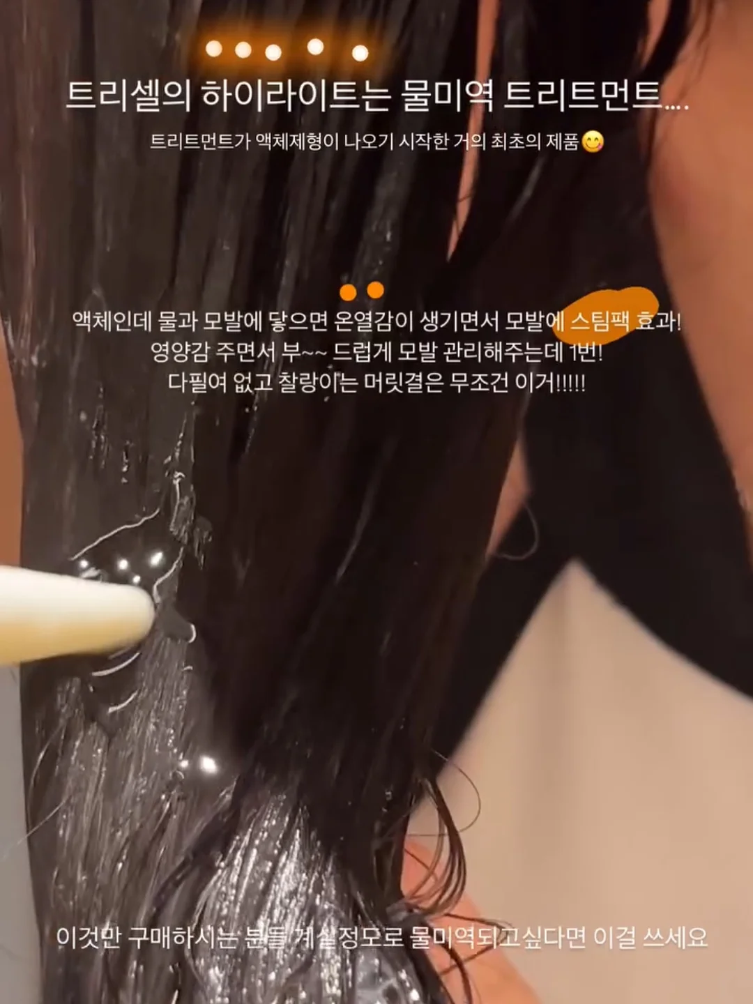 원형 세라믹 식탁 12