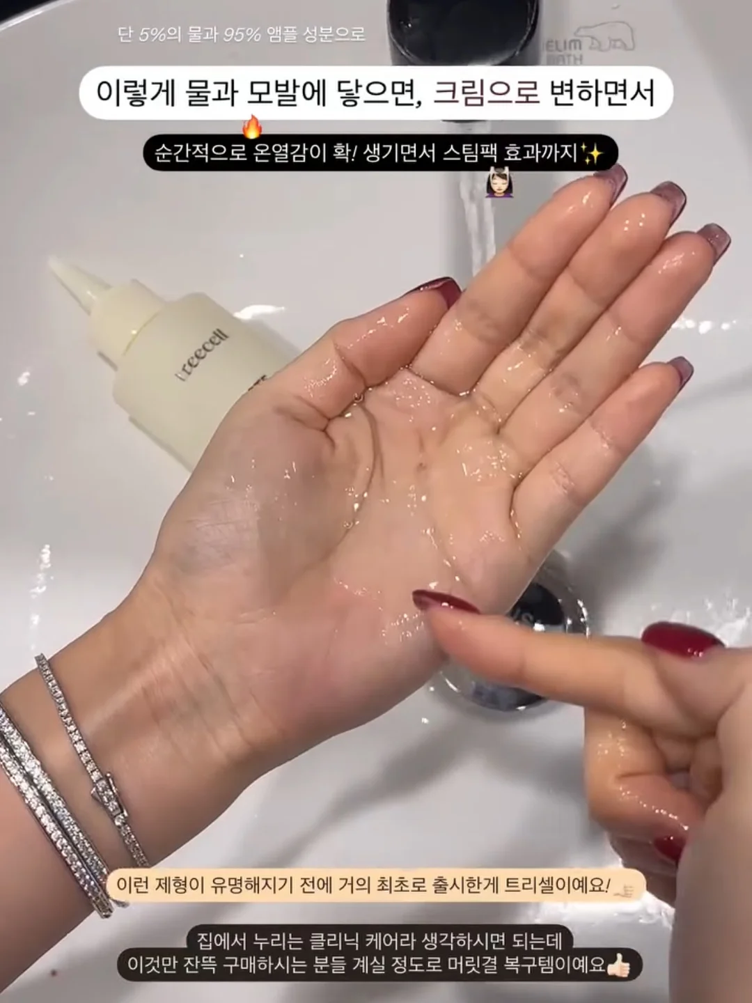 원형 세라믹 식탁 14