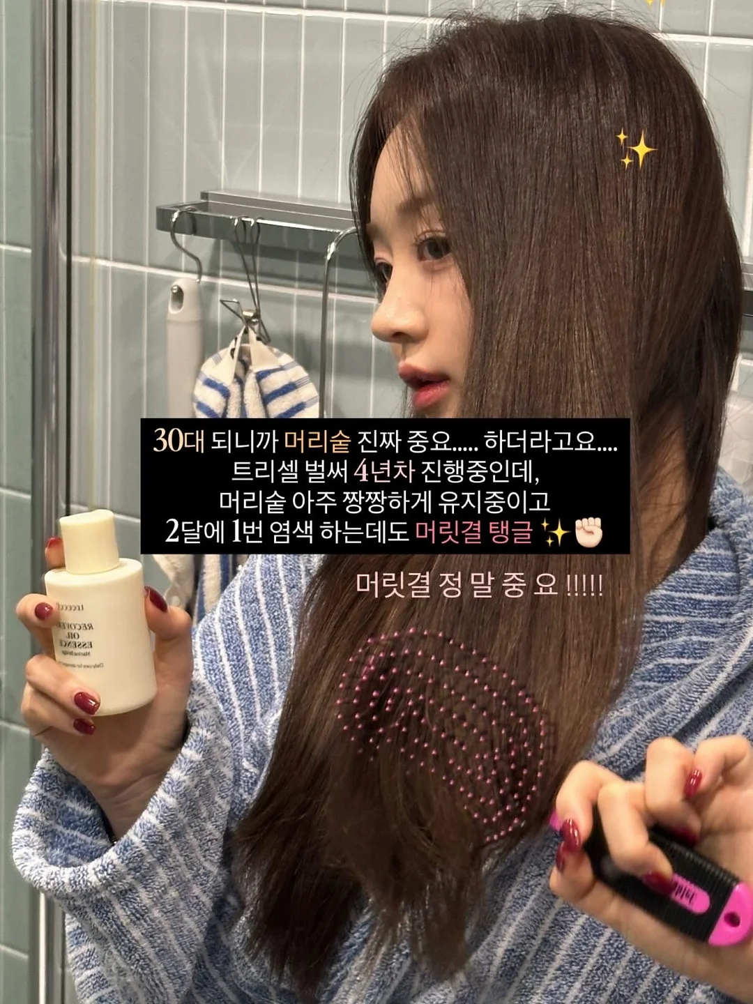 원형 세라믹 식탁 3