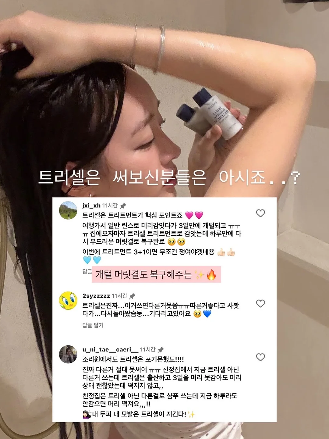 원형 세라믹 식탁 4