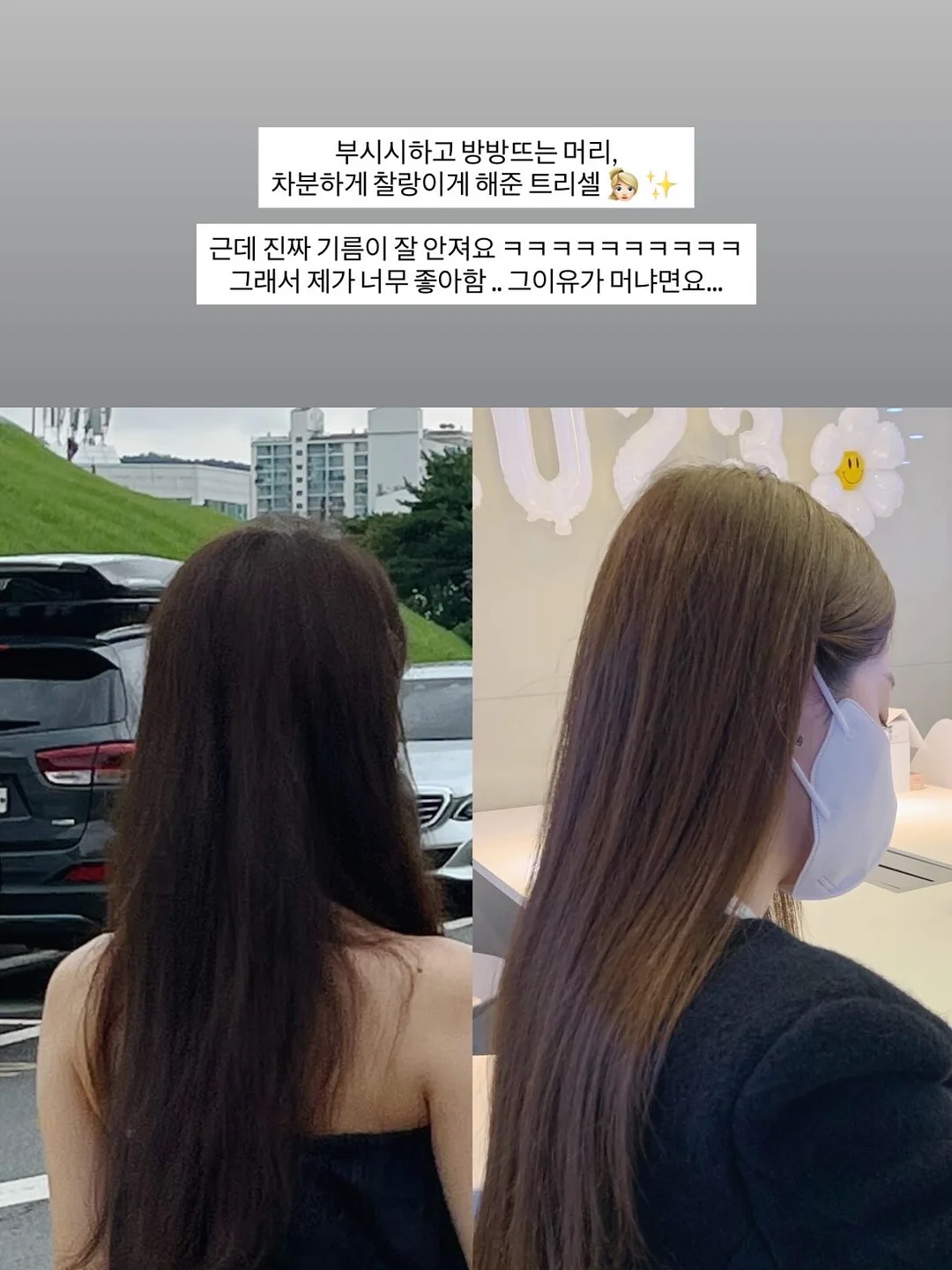원형 세라믹 식탁 5