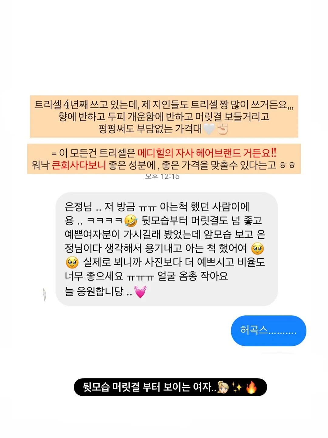 원형 세라믹 식탁 6