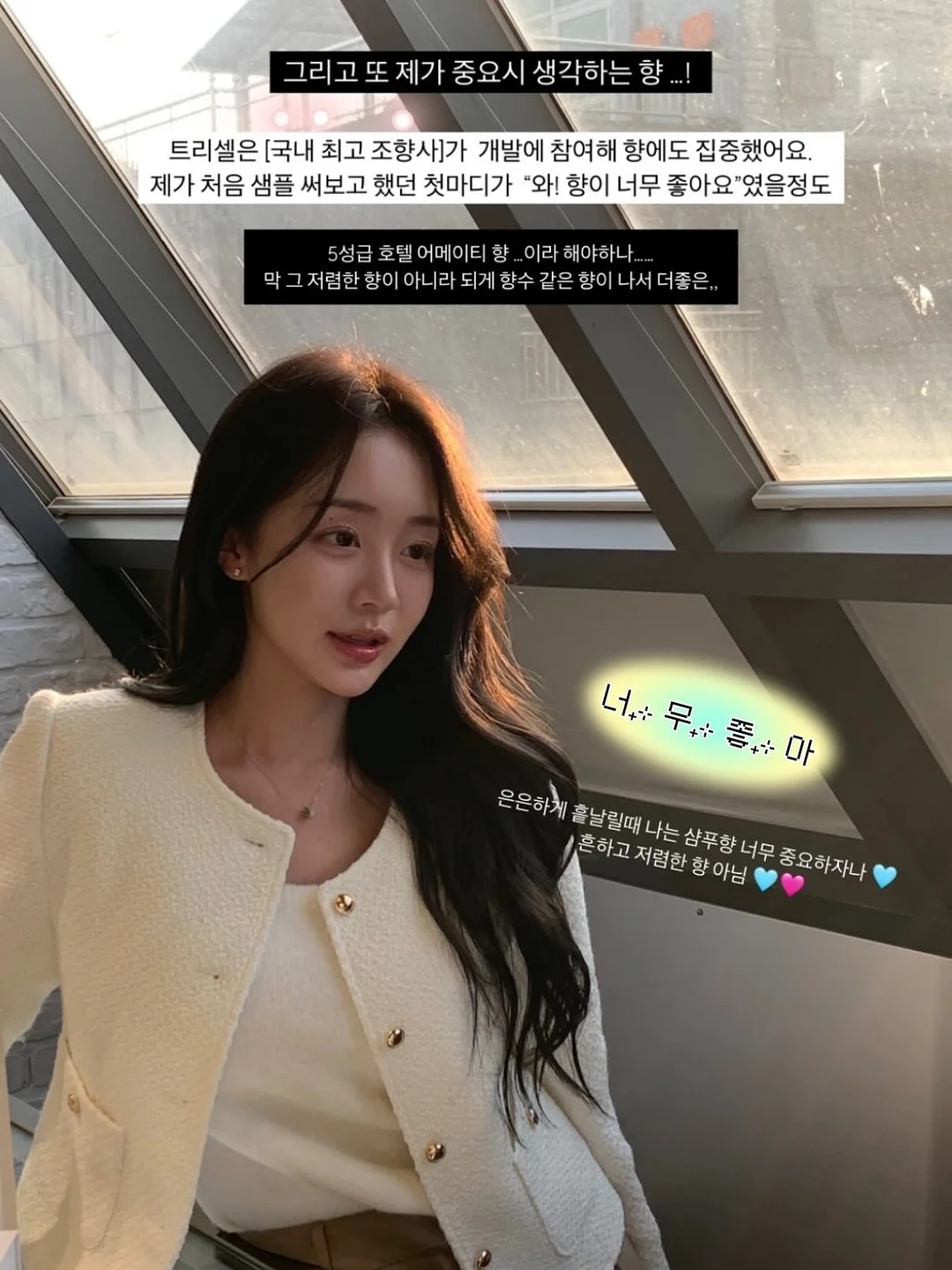 원형 세라믹 식탁 7