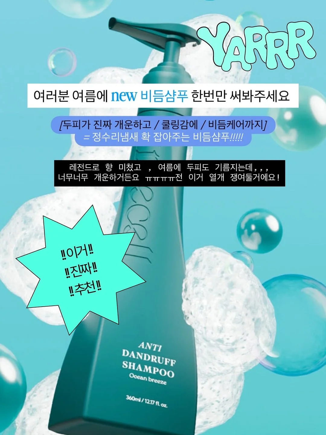 원형 세라믹 식탁 9