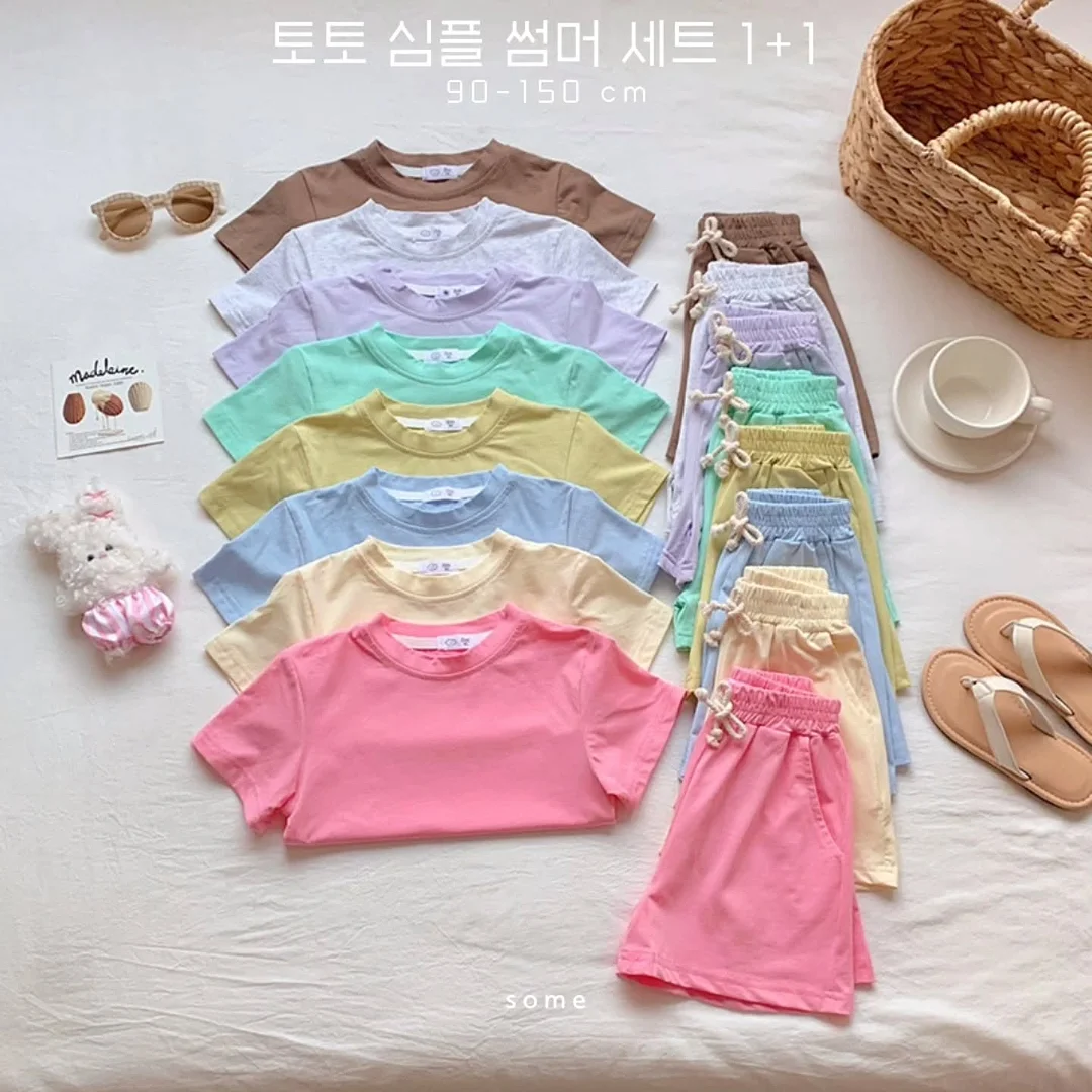 붙임머리 1
