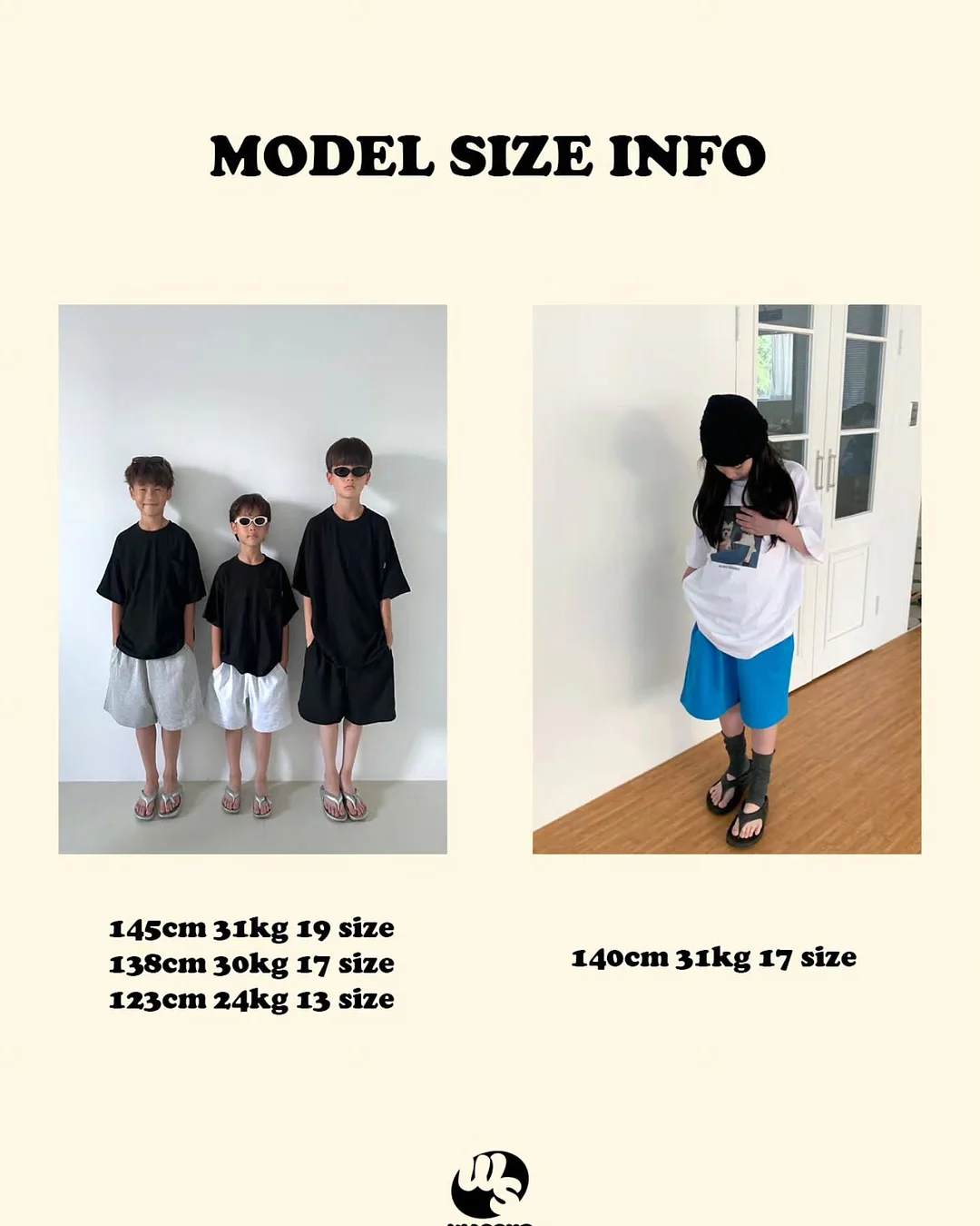 지비에이치 센티드 데오 스틱 6
