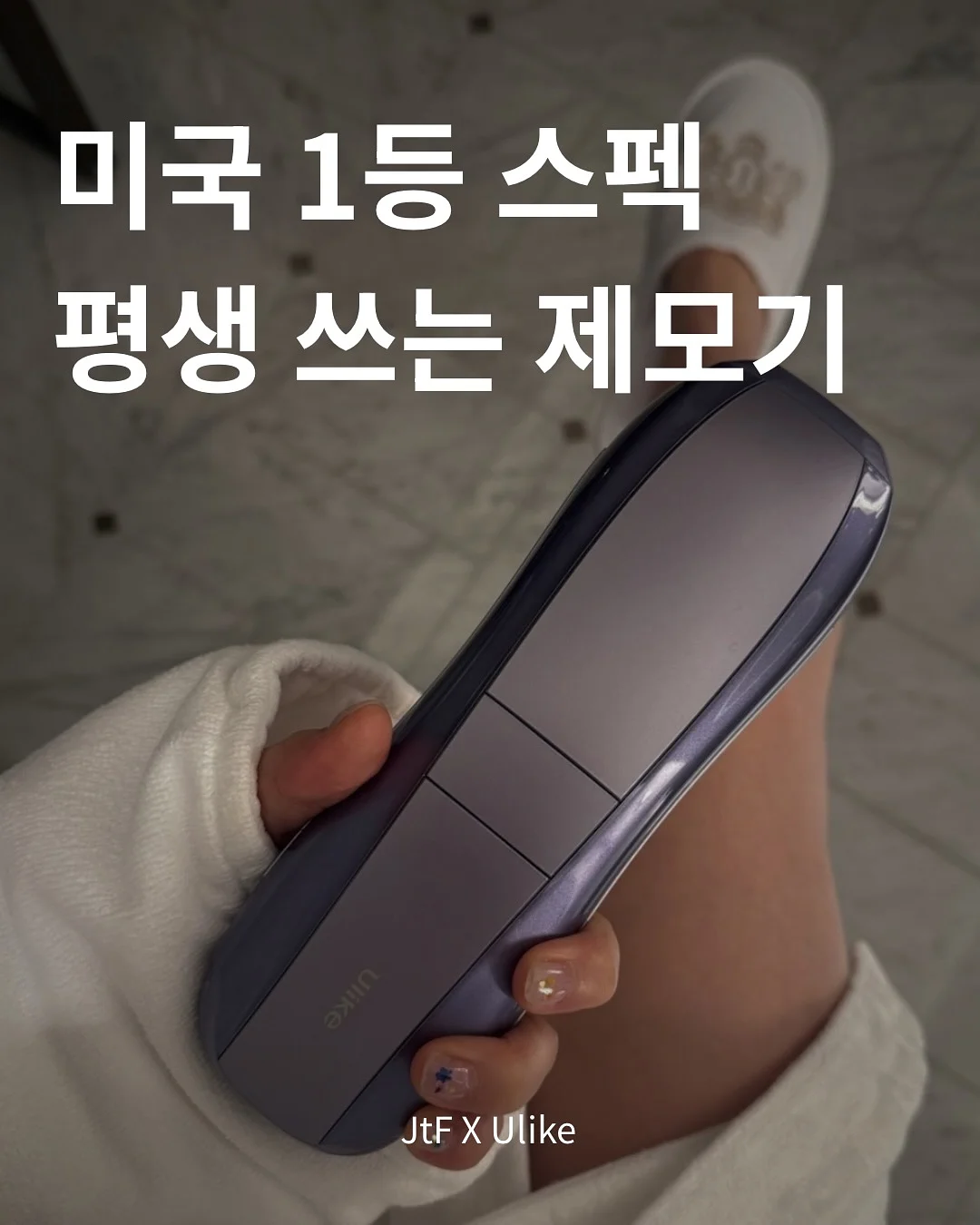 비닐봉투 정리함, 밀폐형 손잡이 소분용기, 슬림 원터치 쌀통 1