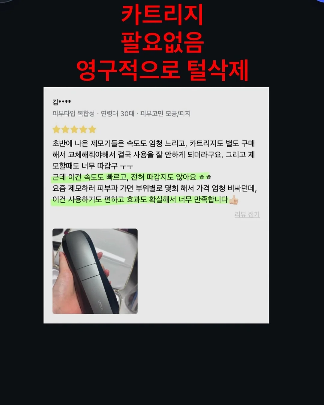 비닐봉투 정리함, 밀폐형 손잡이 소분용기, 슬림 원터치 쌀통 13