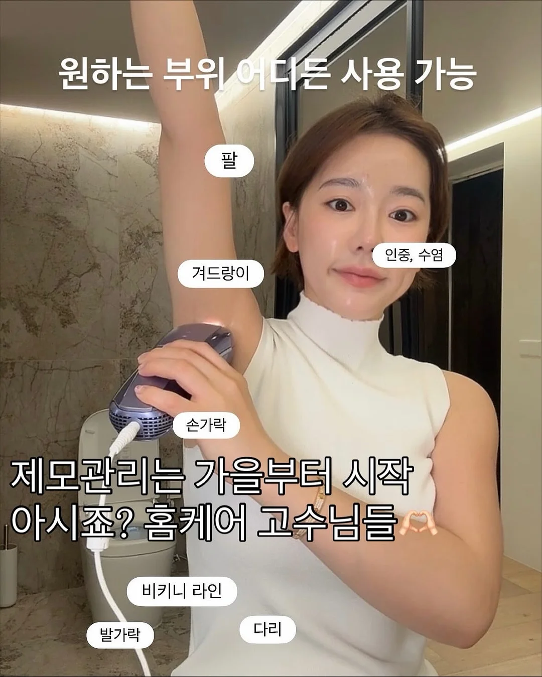 비닐봉투 정리함, 밀폐형 손잡이 소분용기, 슬림 원터치 쌀통 17