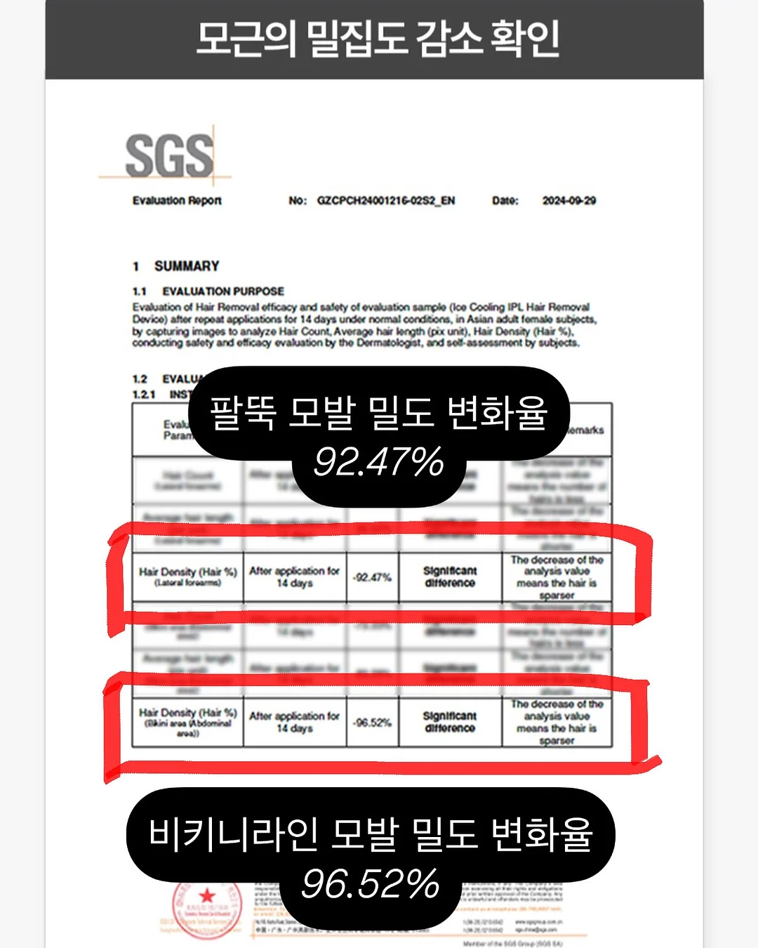 비닐봉투 정리함, 밀폐형 손잡이 소분용기, 슬림 원터치 쌀통 18