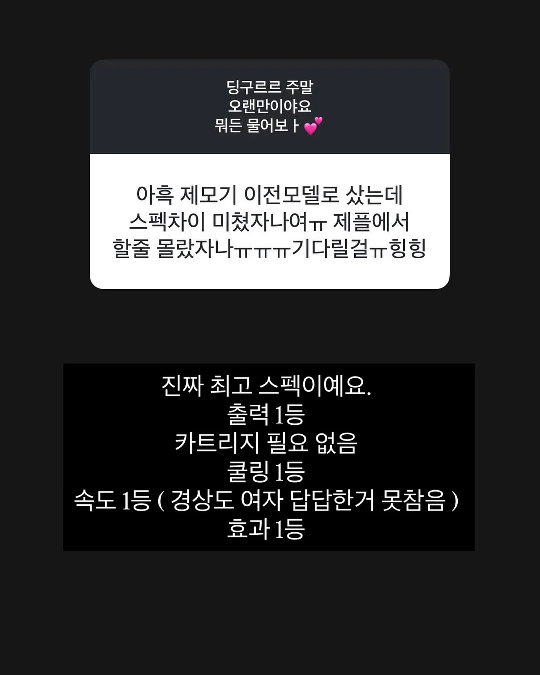 비닐봉투 정리함, 밀폐형 손잡이 소분용기, 슬림 원터치 쌀통 4