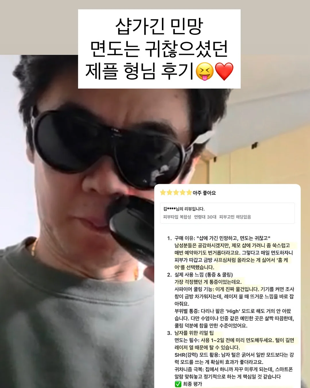 비닐봉투 정리함, 밀폐형 손잡이 소분용기, 슬림 원터치 쌀통 6