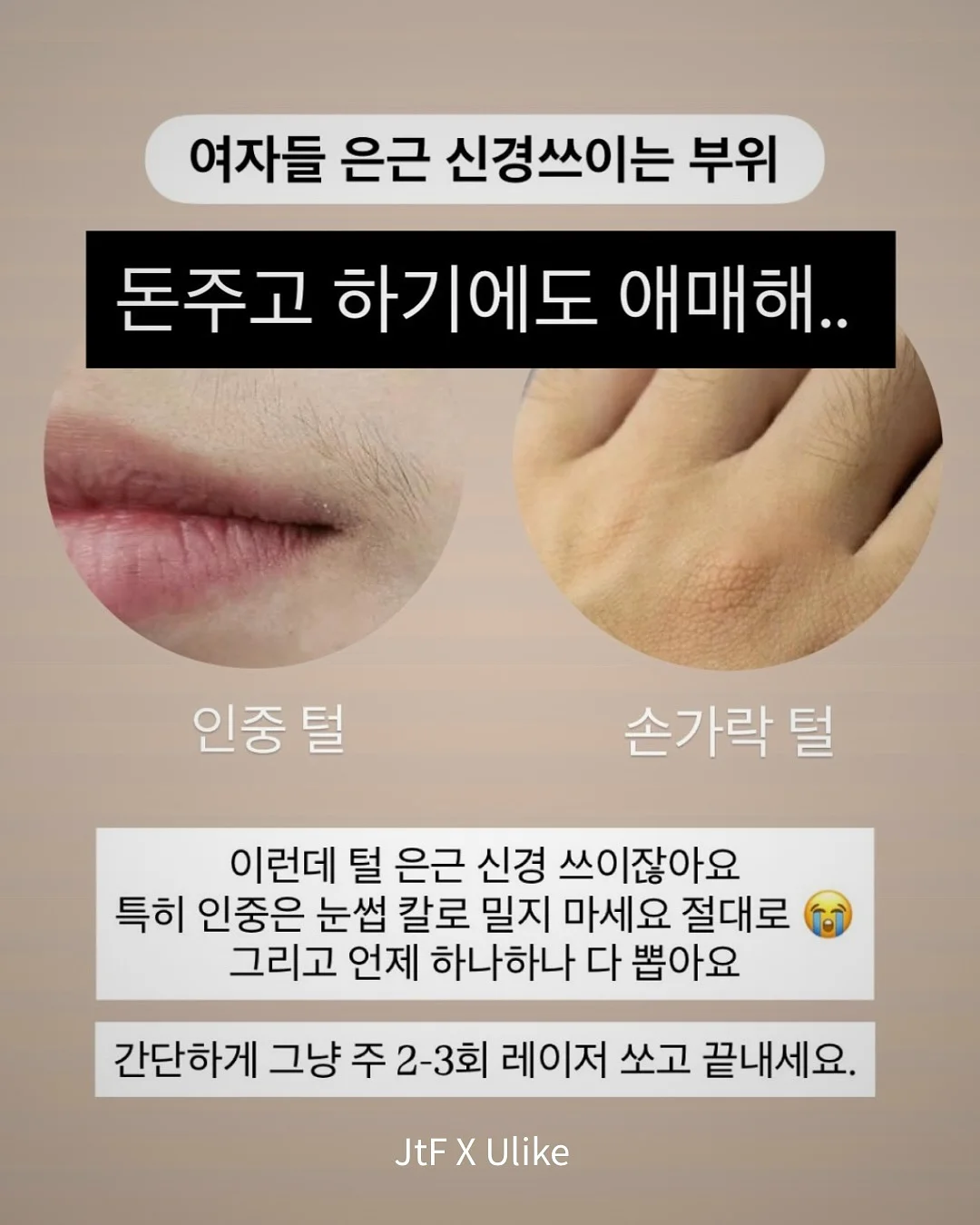 비닐봉투 정리함, 밀폐형 손잡이 소분용기, 슬림 원터치 쌀통 7