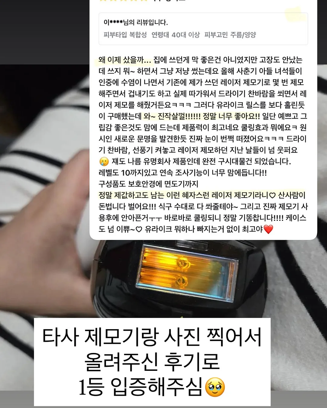 비닐봉투 정리함, 밀폐형 손잡이 소분용기, 슬림 원터치 쌀통 9