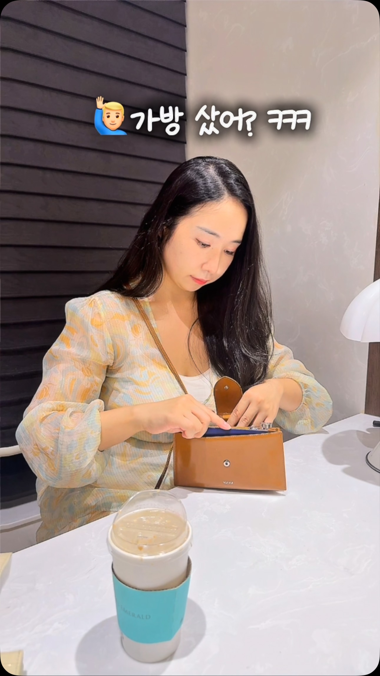 플리츠티