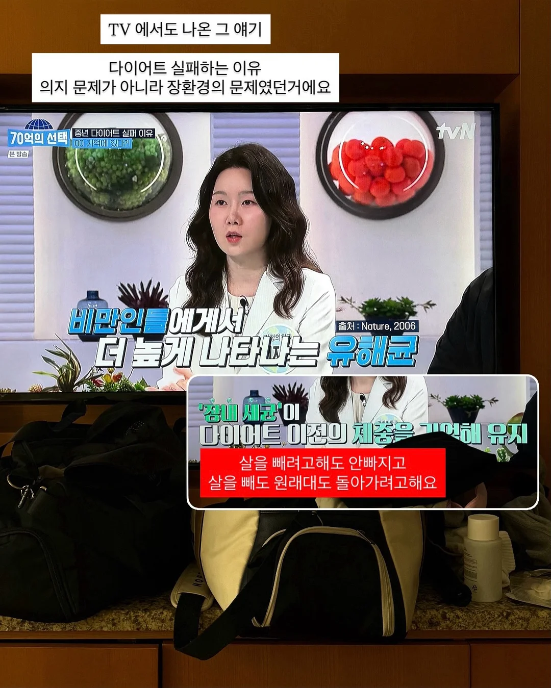 계절 옷 정리 서비스 2
