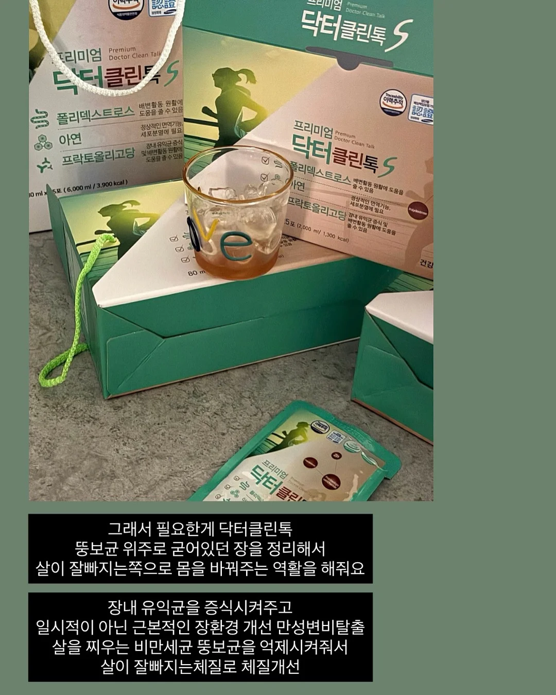 계절 옷 정리 서비스 6