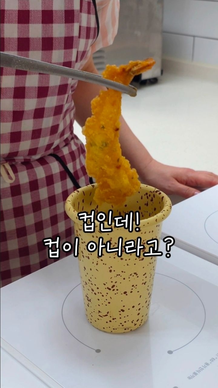 책가방 커버