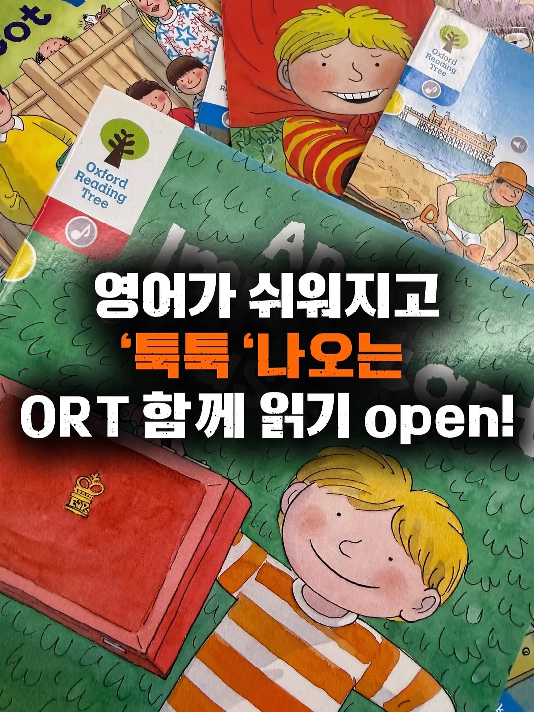 김땡스 브랜드위크 1