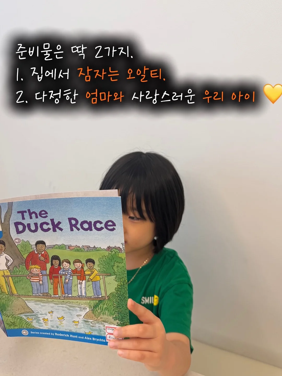 김땡스 브랜드위크 5