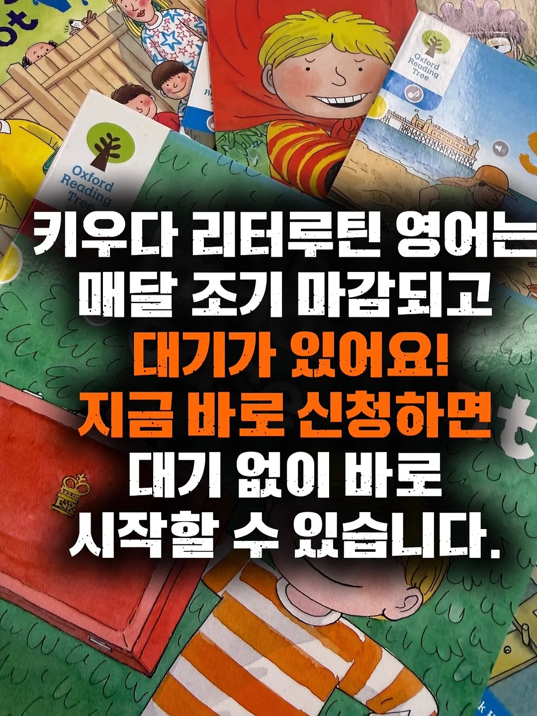 김땡스 브랜드위크 7
