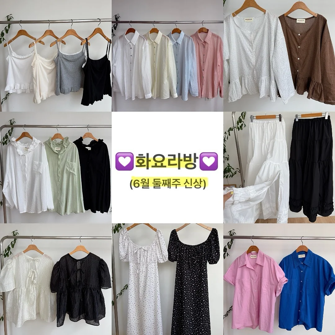 티셔츠 머플러 세트 1