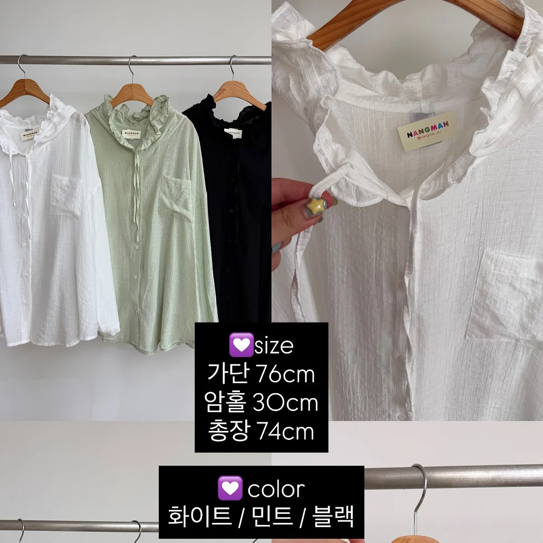 티셔츠 머플러 세트 8