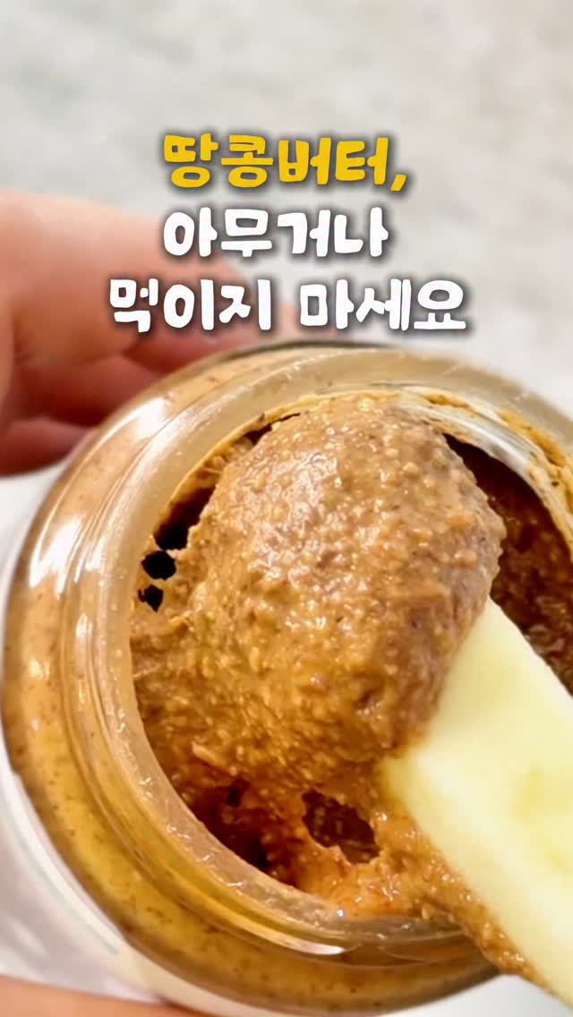온실