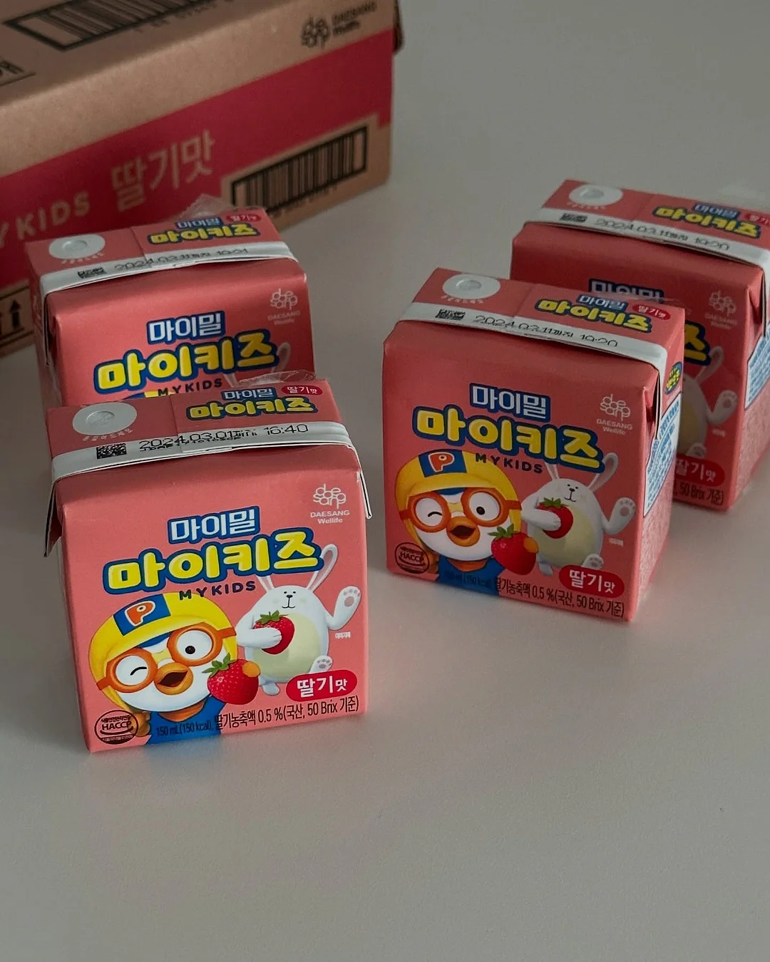 멈무즈 다꾸 스티커 1