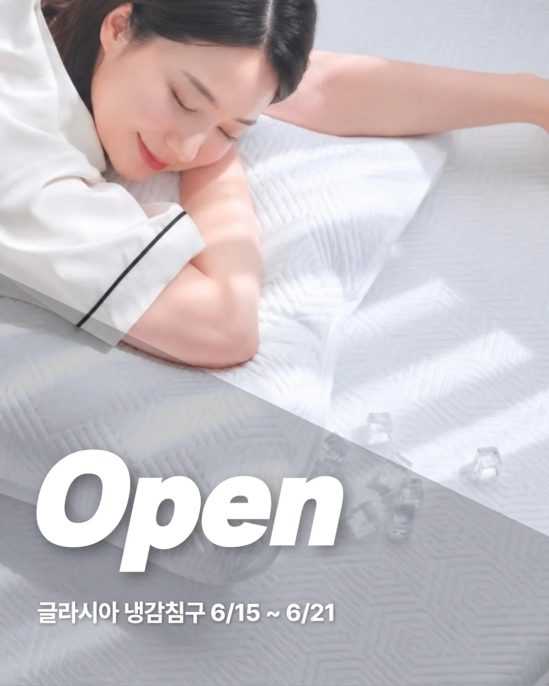 까렌다쉬 네오칼라2 수성크레용 40색 1