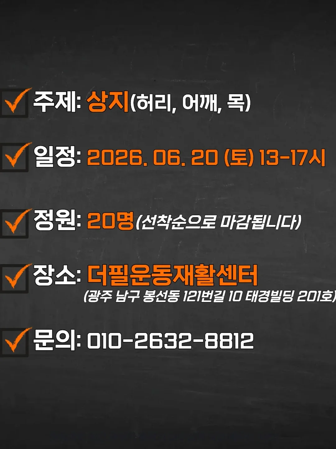 텀블러 손수건 3