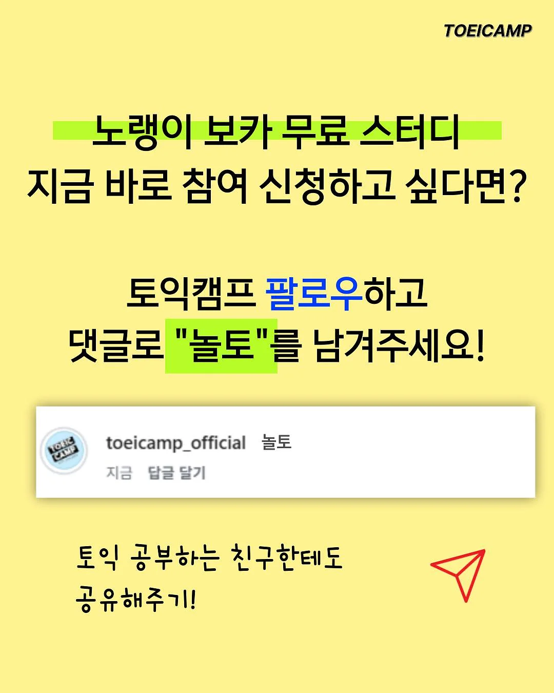 모모엘 펌 5