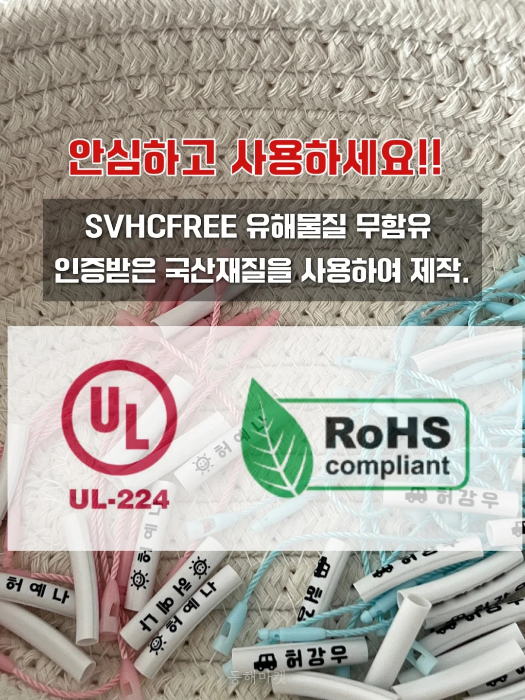 오리지널버터떡 3