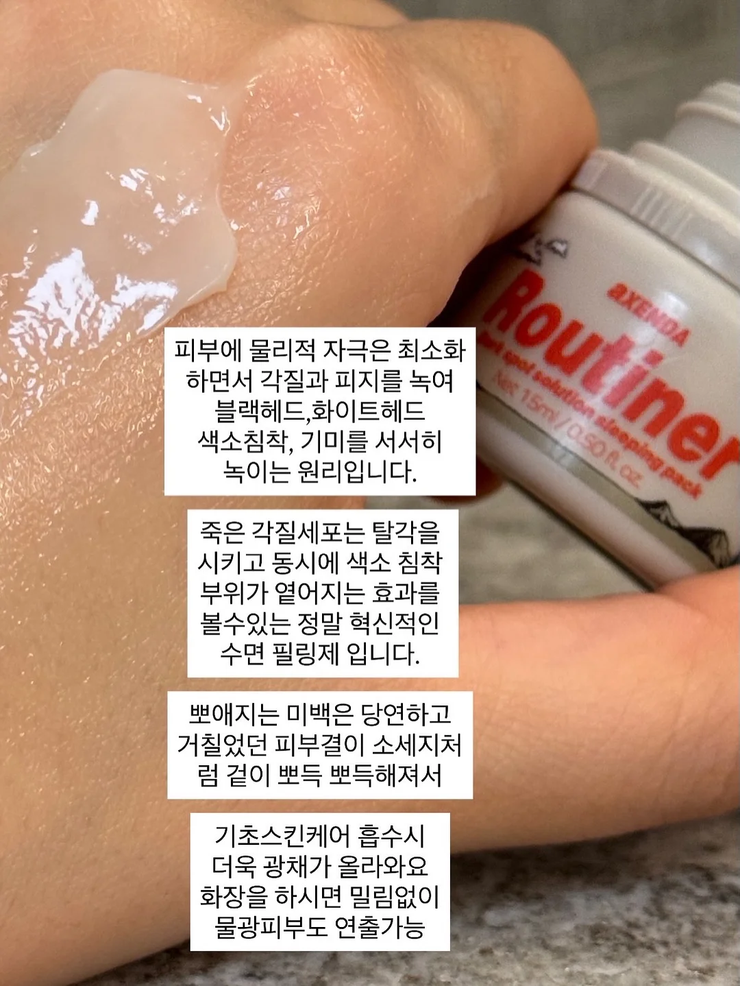 블라우스 15