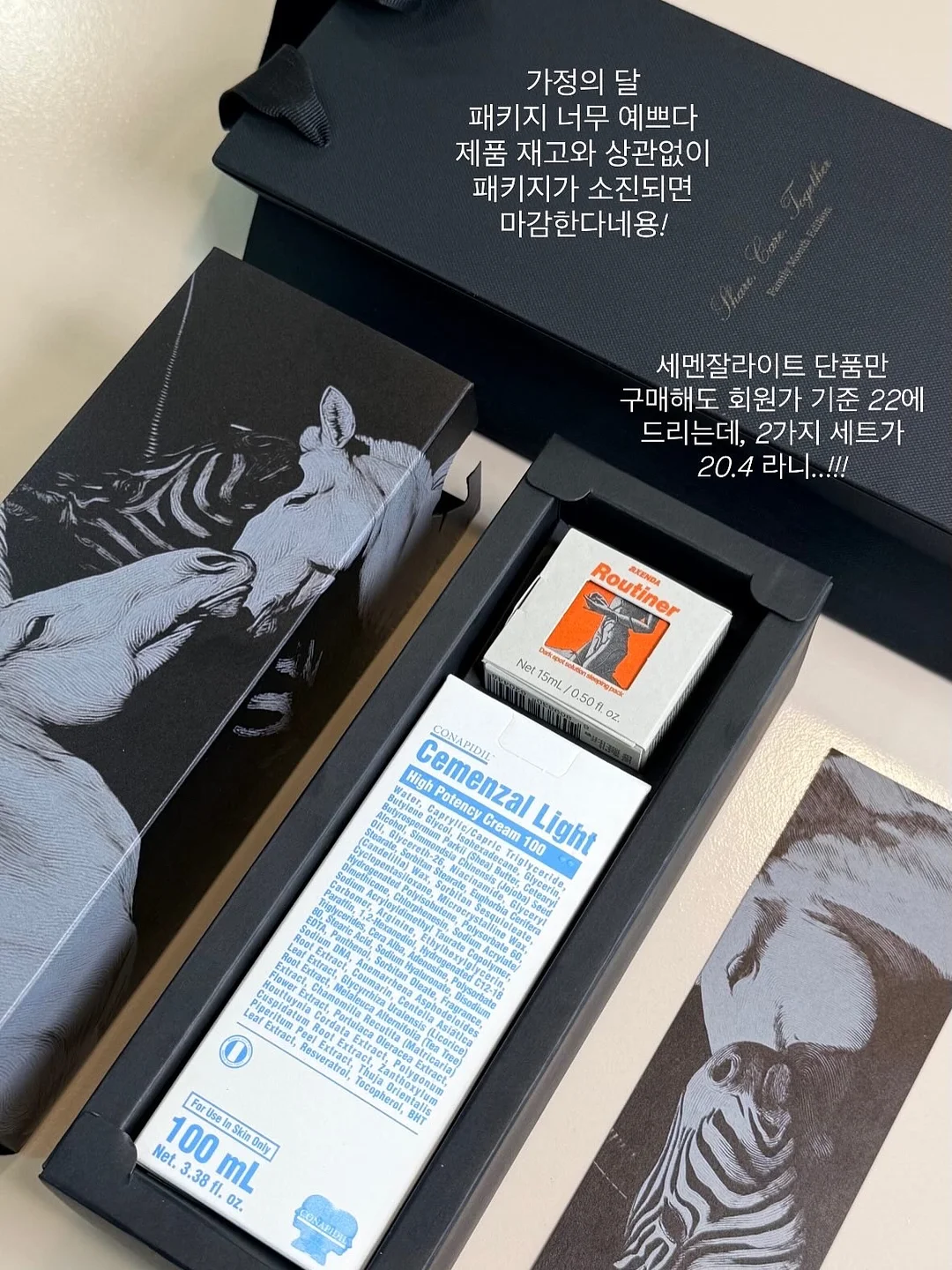 블라우스 17