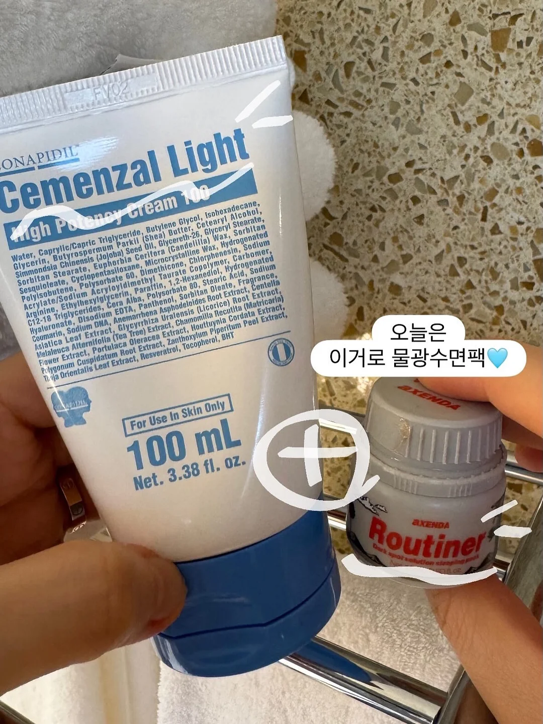 블라우스 3